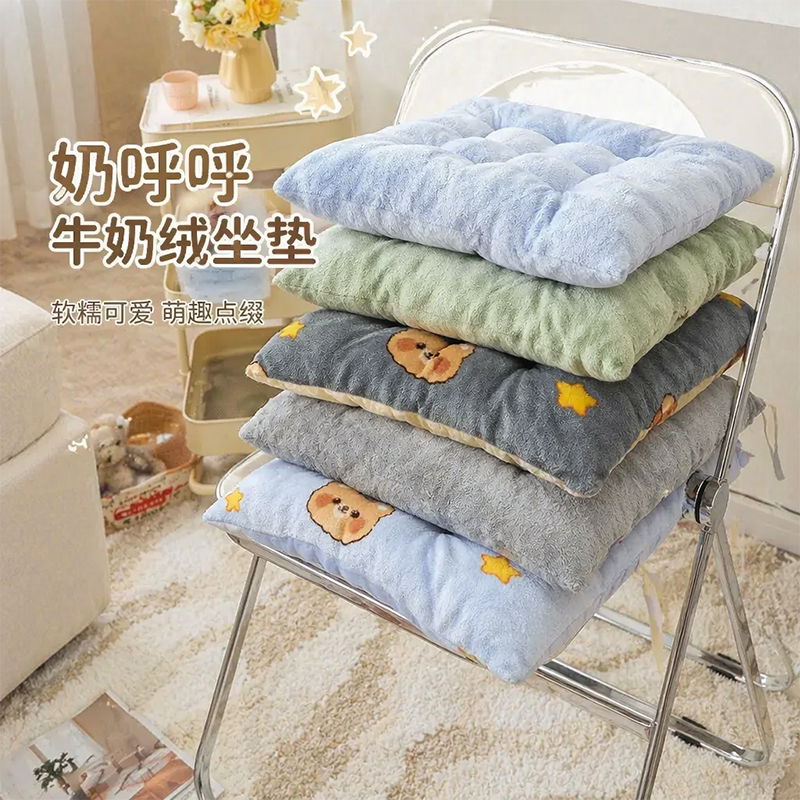 毛绒坐垫冬季椅垫加厚办公室牛奶屁股板凳学生凳子教室椅子座垫