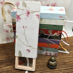 发簪书签首饰品包装盒pe膜悬浮手串表笔收纳抽拉长方形空礼盒国风