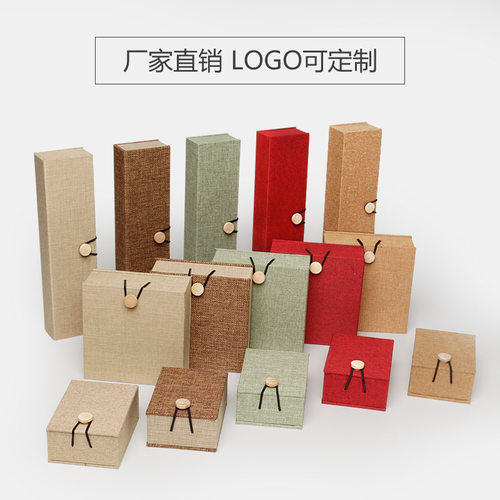 佛珠手串盒挂件吊坠锦盒项链戒指