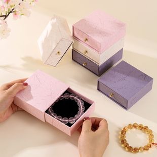 高级饰品包装盒金扣抽拉礼盒水晶手串戒指耳环珠宝珍珠项链抽屉盒