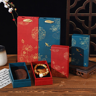 中国风长方形手串发簪梳子饰品挂件包装盒天地盖新年礼盒首饰包装