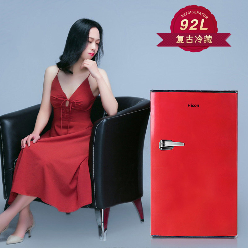 惠康92L複古冰箱單門冷藏保鮮家用小型側開時尚客廳宿舍mini冰箱在類目 大家電, 冰箱, 客廳冰箱, 複古冰箱中 - 來自Buy2taobao.com提供專業的淘寶代購服務
