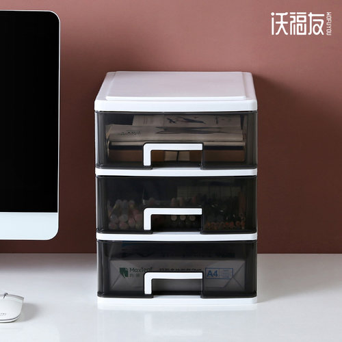 透明抽屉式学生杂物办公桌面