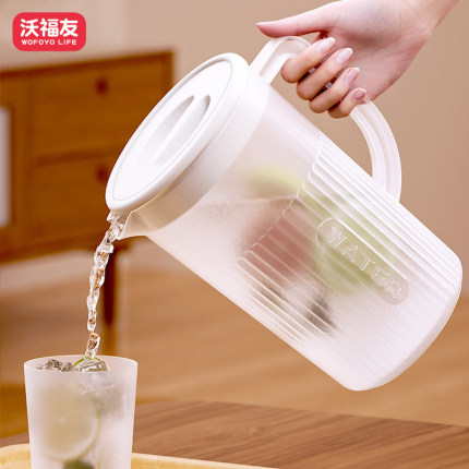 冷水壶家用冰箱食品级冷泡壶耐高温超大容量茶水壶加厚塑料凉水壶