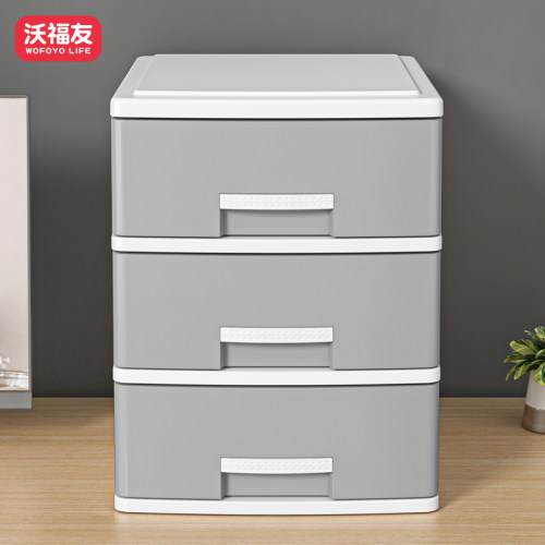 沃福友a4文件抽屉式桌面收纳盒