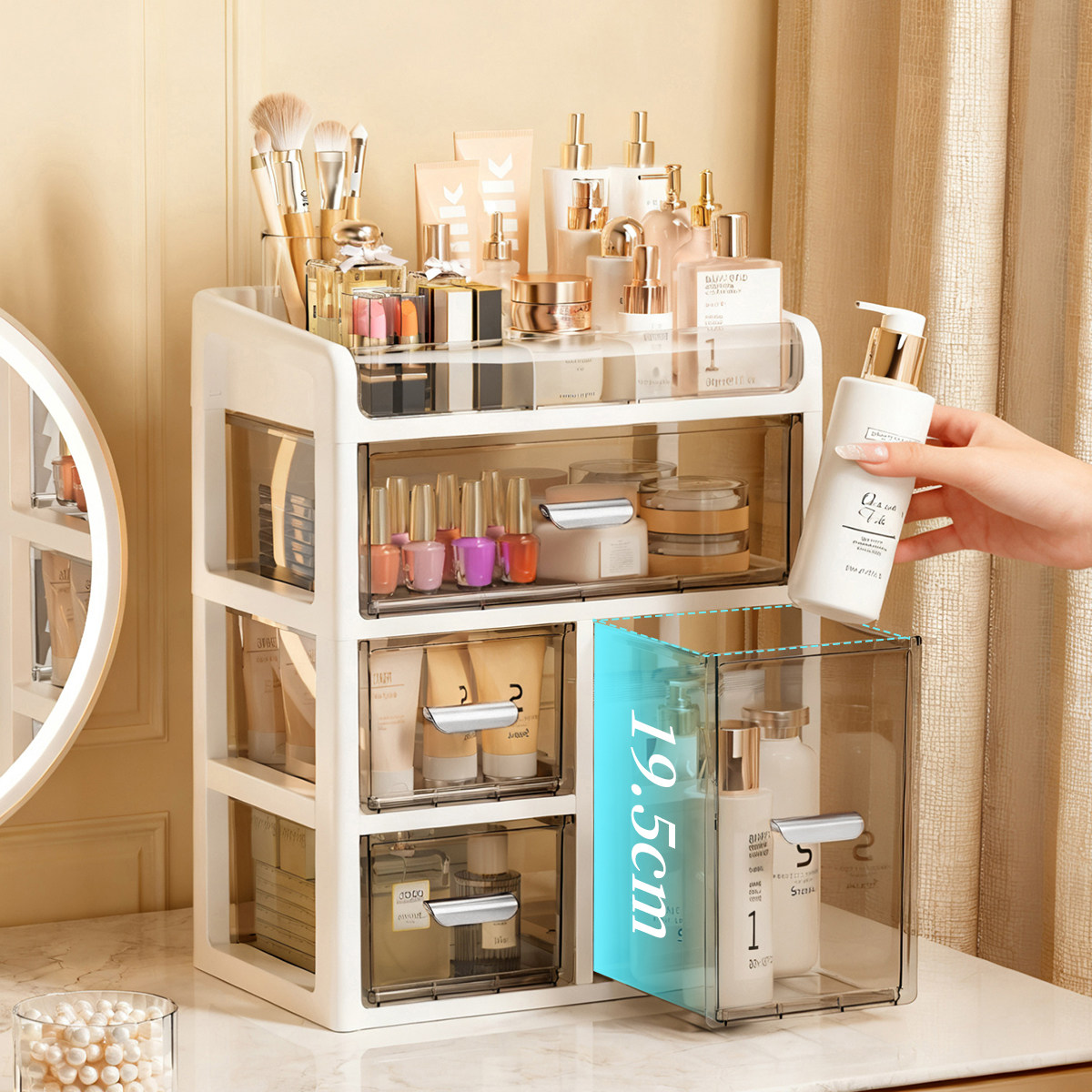 桌面化妆品高瓶水乳收纳盒加高透明分格抽屉式梳妆台面整理置物架