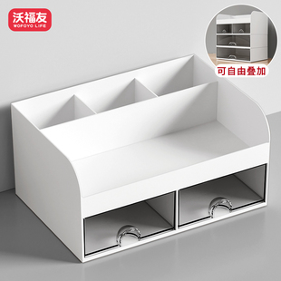 抽屉式桌面收纳盒叠加书桌上文具杂物整理柜办公室工位透明置物架