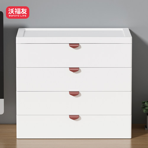 沃福友a4纸文件桌面收纳盒