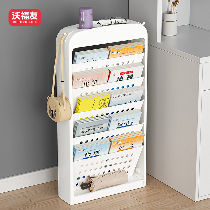 桌边书架学生教室用初高中生书籍收纳整理神器侧立式书本置物架子