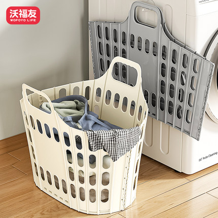 脏衣篓可折叠家用卫生间壁挂洗衣篮洗澡放脏衣服收纳筐桶浴室神器
