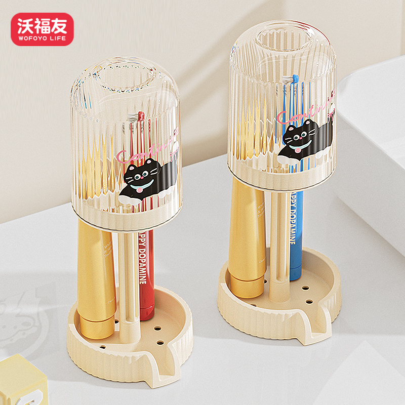 卡通沥水牙刷杯男女孩洗漱杯