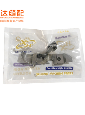 银箭747四线 P253E 细边 包缝机/锁边机/拷边机压脚