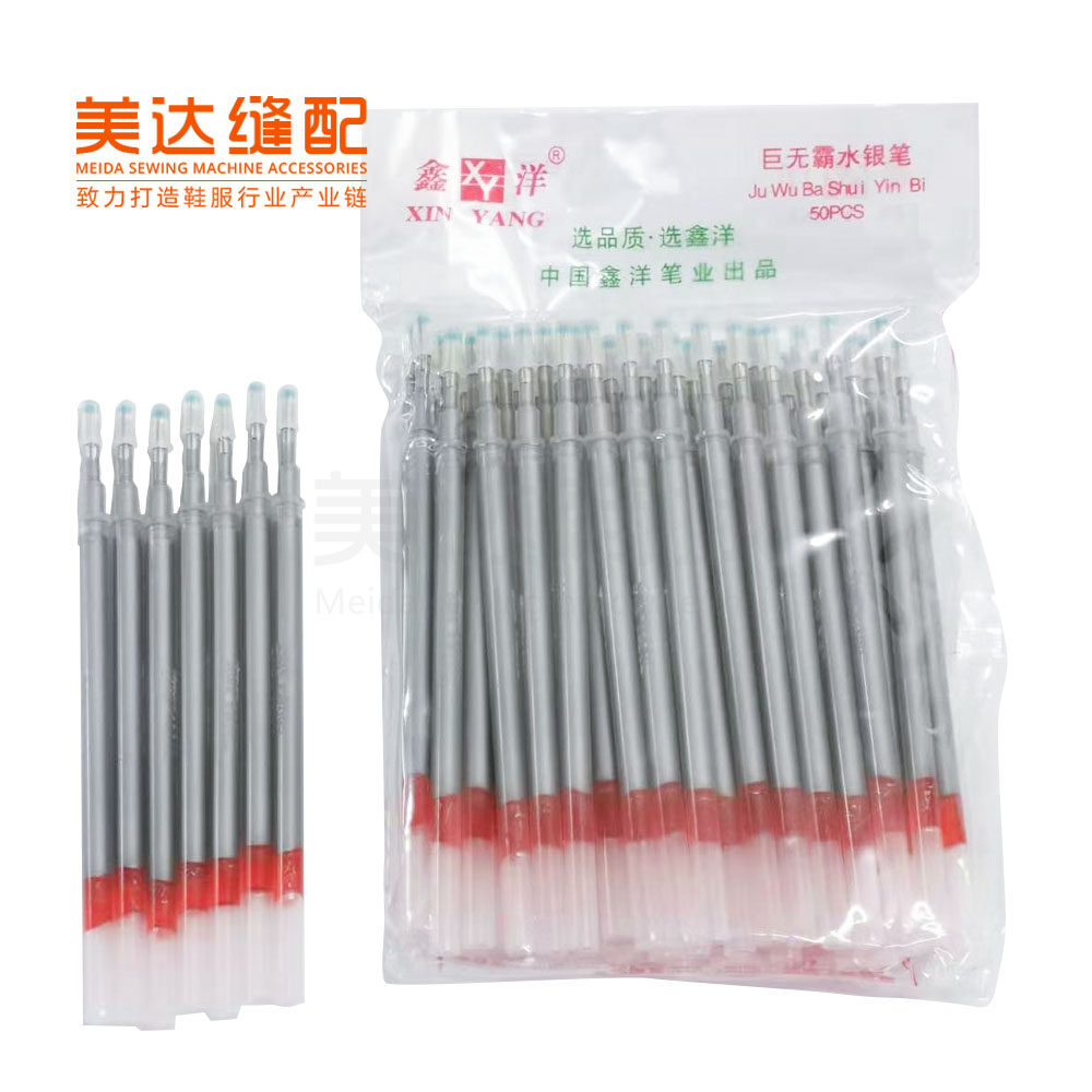 不要公开你的秘密