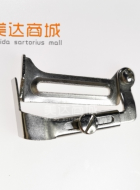 单针平车 缝纫机 定规 拉筒架 120428