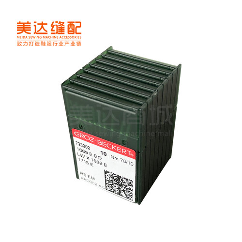 LW×1669EEO 撬边机针 暗缝机针 德国进口格罗茨贝克特LWX1669E E - 封面