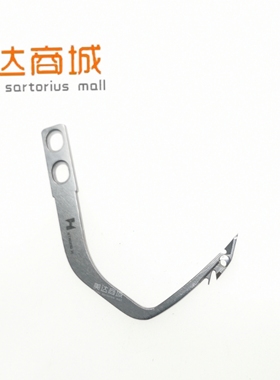 强信兄弟电脑双针车845 872 875动刀S07526-301