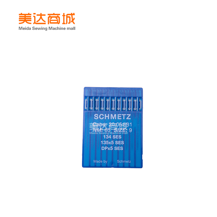 DP×5 SES圆嘴/圆头 蓝狮机针 平车双针/套结/三角针/高头车/平锁