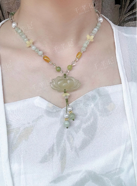 古风无金属岫玉荷花璎珞夏唐风汉服新中式宋制清新短款项链配饰品