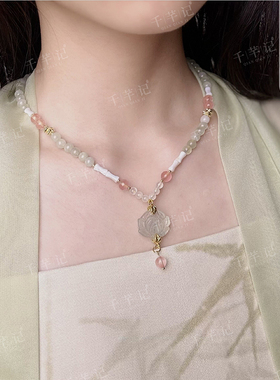 国风短款莲花岫玉清新锁骨链