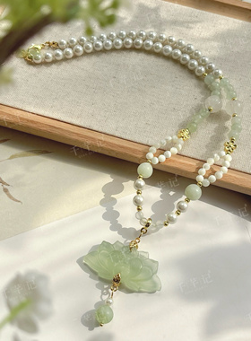 原创国风岫玉荷花璎珞汉服宋制古风仙气夏日百搭短款清新项链配饰