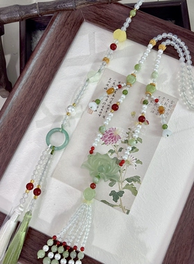 岫玉荷花清新长款保色璎珞背云流苏项链国风汉服项链久不掉色配饰