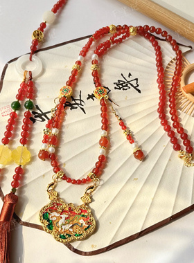 一鹿生花九色鹿新年红国风长璎珞项链珍珠玛瑙秋冬喜庆复古毛衣链