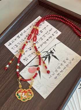 新年红珐琅彩九色鹿玛瑙璎珞双流苏汉服秀禾项链喜庆复古风配饰女