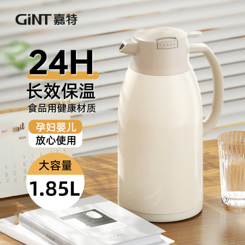 24小时保温家用保温壶