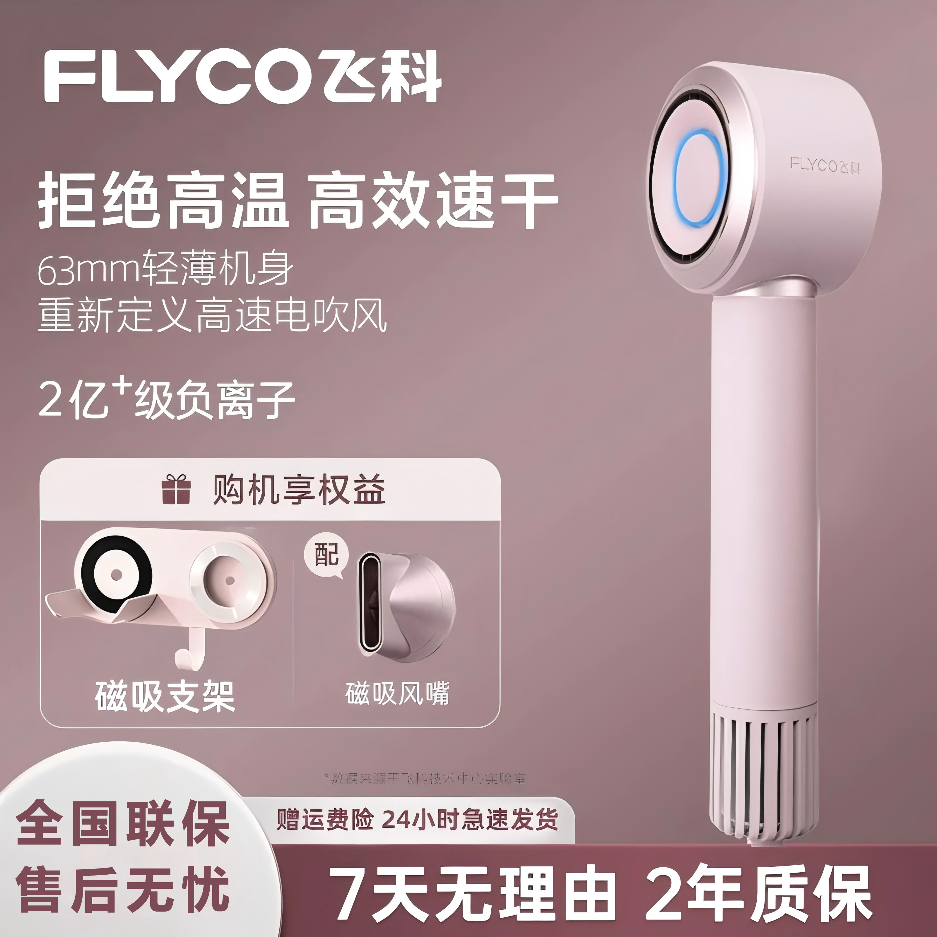 【母亲节礼物】女生情人节礼物