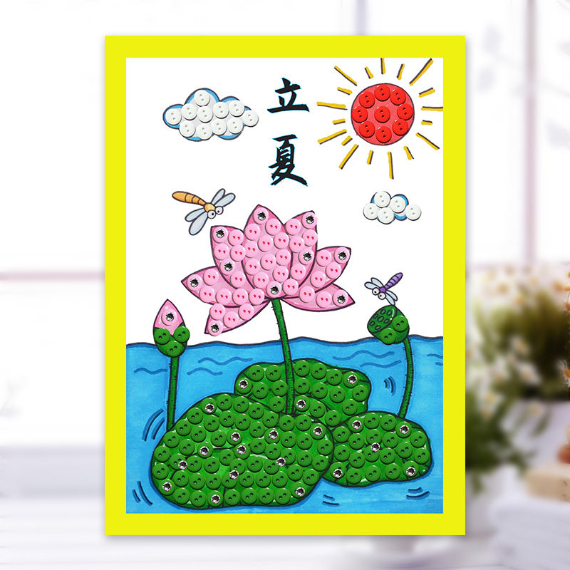24节气手工制作材料包冬至立夏小满纽扣画幼儿园环创布置冬天主题