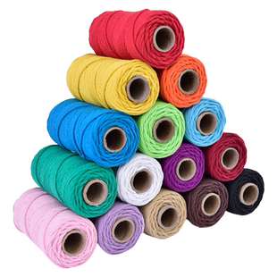 少帅4mm彩色棉绳diy手工编织棉线绳编织挂毯耐晒软绳子捆绑绳装饰