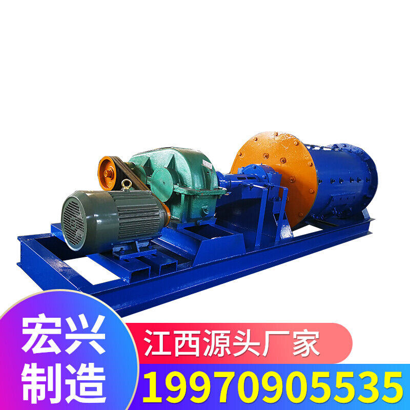 炉渣煤渣桶式球磨机溢流型湿磨机实验粉磨机卧式间歇入料研磨机