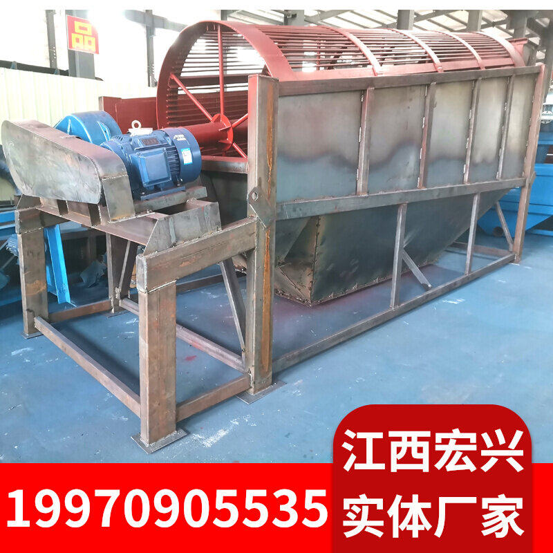 江西厂定制大型无轴滚筒筛选机建筑垃圾滚筒筛石子双层无轴滚筒筛