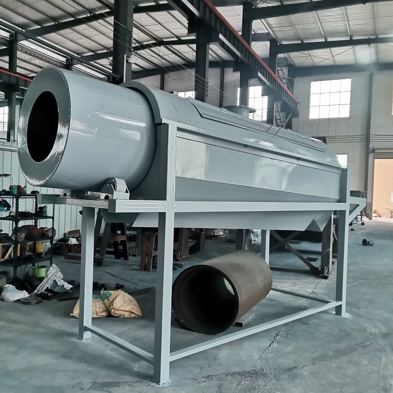 半中心传动筛小型石头鹅卵石分筛机矿用砂石分离机密封无轴滚筒筛