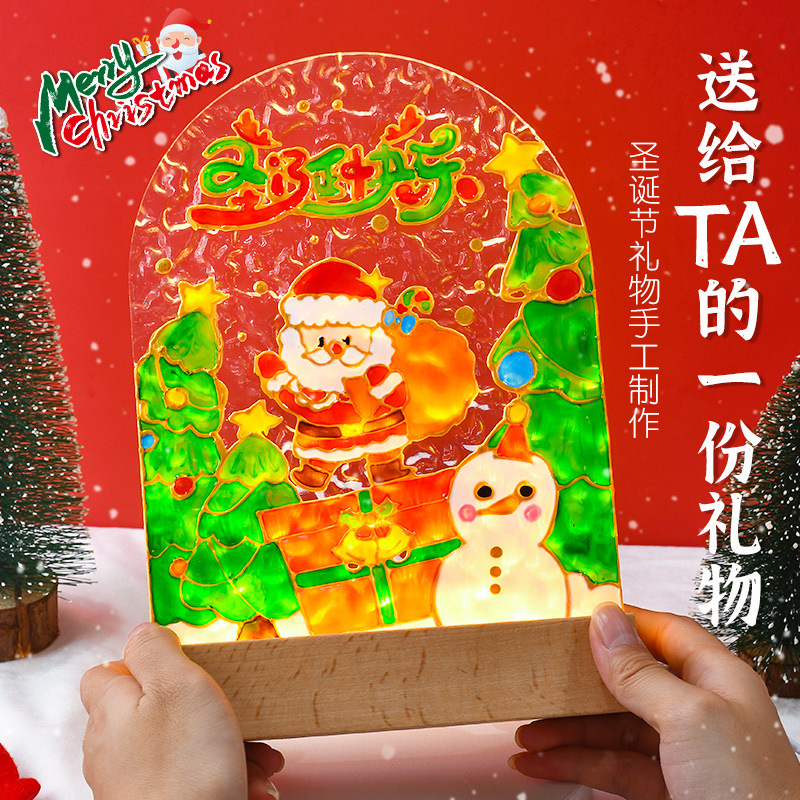 圣诞树手绘玻璃画小夜灯礼盒