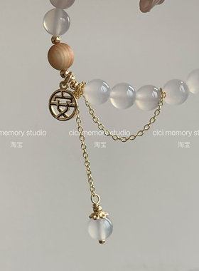 晚香里.  白玛瑙崖柏木手串新中式女 小众设计感闺蜜女友节日礼物