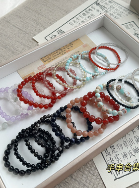 素圈手串合集｜叠戴高级感手链女简约大方日常通勤搭配节日礼物