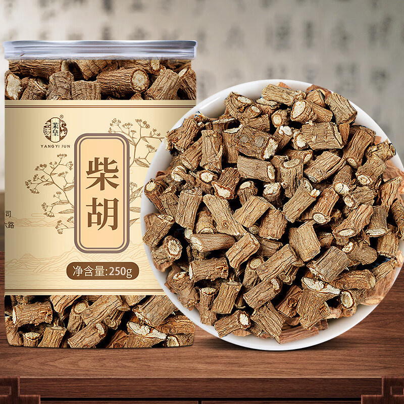 柴胡500g中药材野生北柴胡中药小柴胡茶中草药根黑柴胡桂枝干姜汤