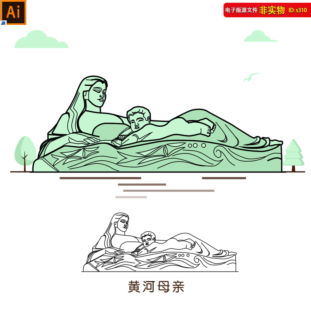 黄河母亲手绘插画插图兰州旅游宣传地标建筑兰州景点AI素材模板