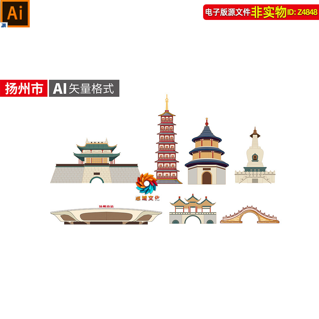 扬州地标建筑矢量剪影线稿线描手绘插画江苏扬州印象名片风光素材