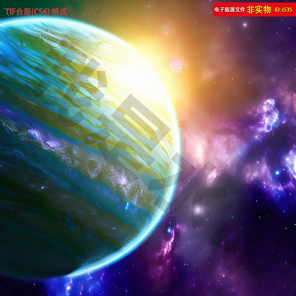 宇宙银河3d背景墙星空吊顶太空墙画3d立体画太空壁画墙纸tif素材