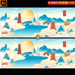 江西省九江市武宁县国潮城市地标建筑武宁国潮插画旅游展板AI素材