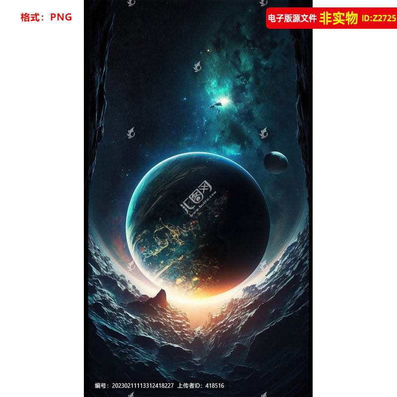 星球太空唯美星空夜空星夜太空星系宇宙星空摄影图星空壁纸图片