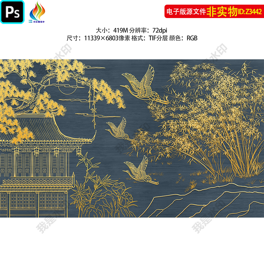 新中式金色浮雕线条雕刻古建筑背景墙壁画飞鸟楼阁亭台装饰画素材