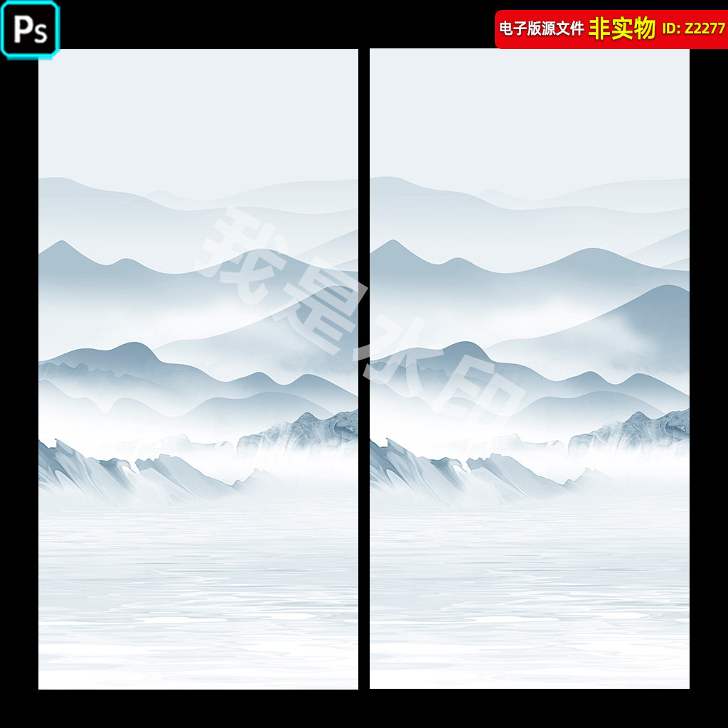 蓝色山水简约玄关装饰画新中式意境背景墙禅意水墨画山水画素材
