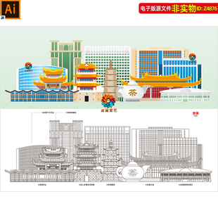 安溪县地标建筑矢量剪影线稿线描手绘插画福建泉州安溪印象AI素材