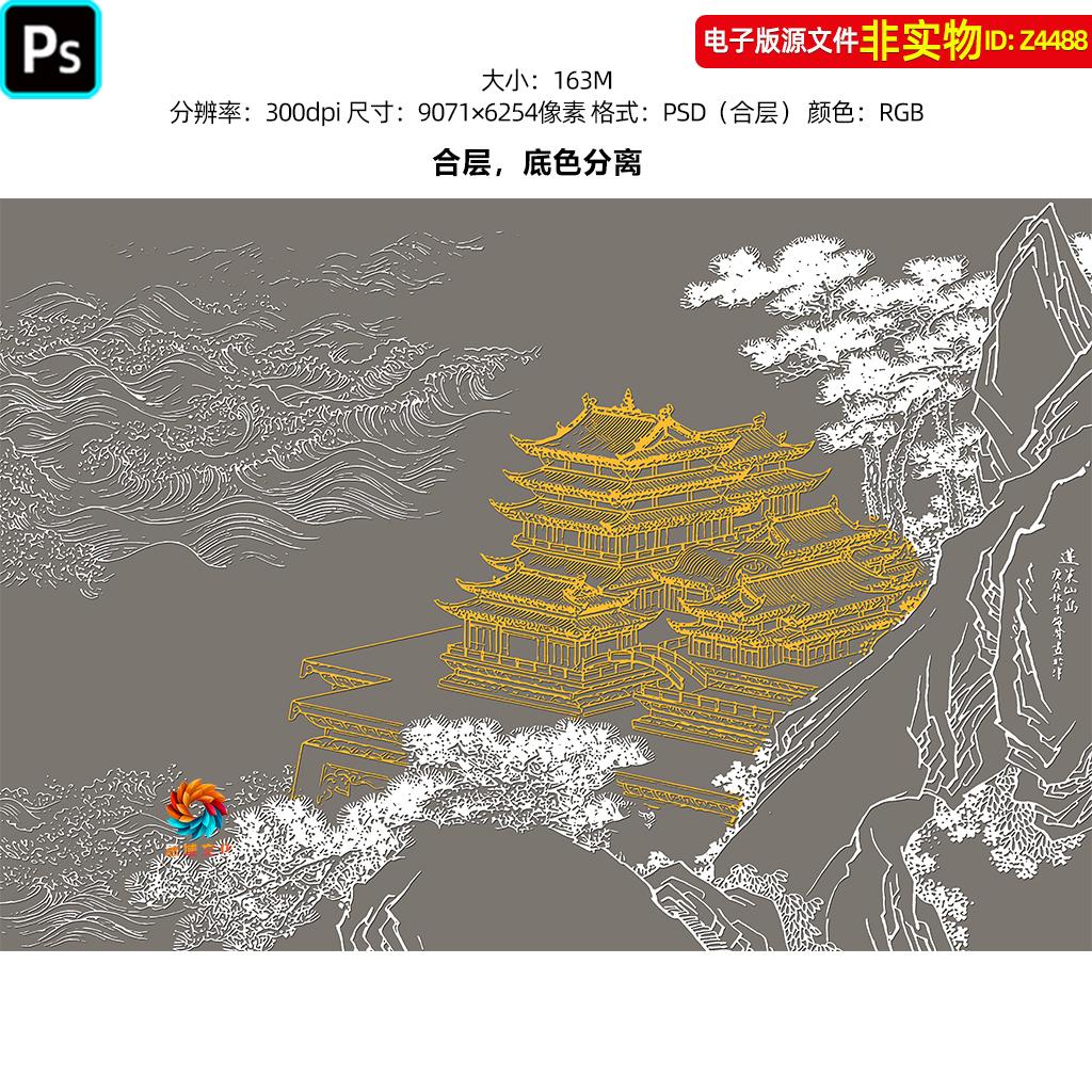 新中式楼阁装饰画线条阁楼金箔肌理画禅意背景墙酒店壁画挂画素材