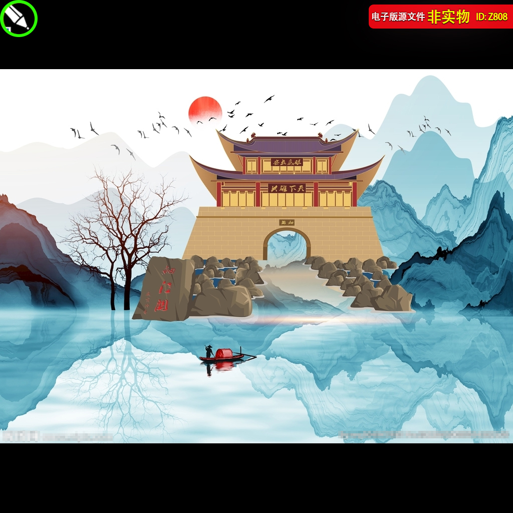 剑门关手绘插画蜀道四川广元旅游宣传地标建筑古风国潮cdr素材