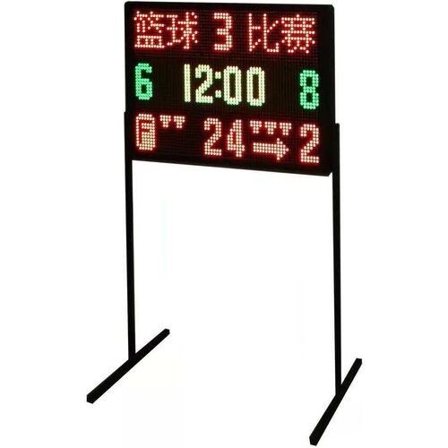 篮球排球羽毛球乒乓球网球电子计分牌触摸屏控制网球计时记分器