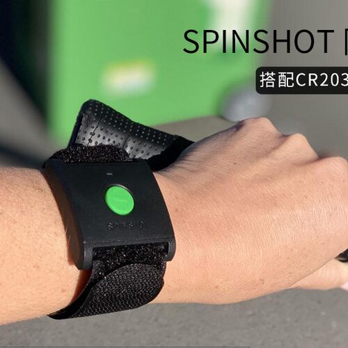 SPINSHOT网球机腕表遥控器